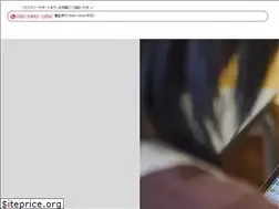 Sites similar to care-viewer.com