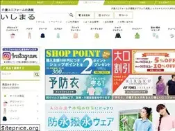 Sites similar to care-wear.shop