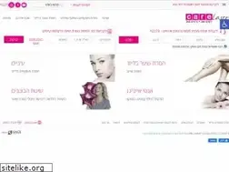 Sites similar to care.co.il