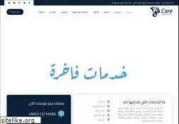 Sites similar to care.sa