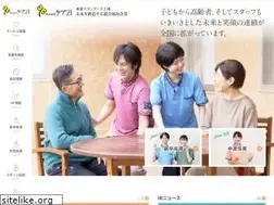 Sites similar to care21.co.jp