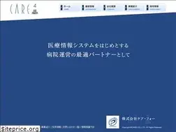 Sites similar to care4.co.jp