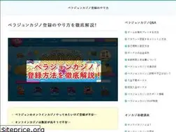 Sites similar to care4care.org