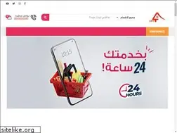 Sites similar to care4mall.online