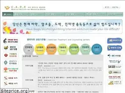 Sites similar to carearpc.net
