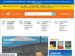 Sites similar to careaviation.hk