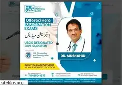 Sites similar to carebmc.com