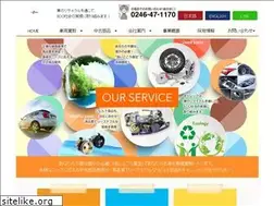 Sites similar to carec.co.jp