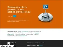 Sites similar to carec.kz