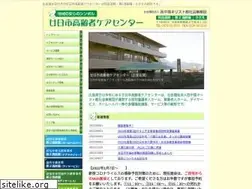Sites similar to carecenter.jp