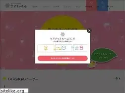 Sites similar to carechannel.jp
