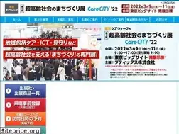 Sites similar to carecity.net