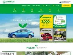 Sites similar to careco.jp