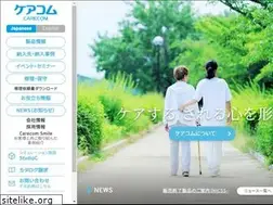 Sites similar to carecom.jp