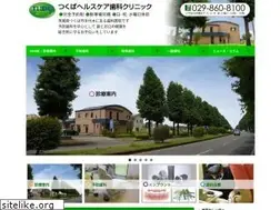 Sites similar to caredental.org