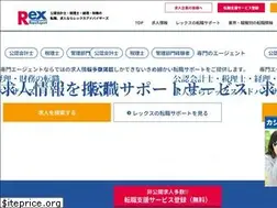 Sites similar to caree-adv.jp
