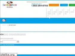 Sites similar to careecafe.com
