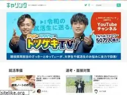 Sites similar to careelink.net