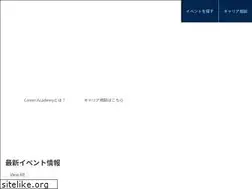 Sites similar to career-academy.jp