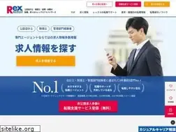 Sites similar to career-adv.jp