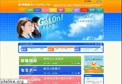 Sites similar to career-ce.jp