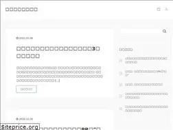 Sites similar to career-circle.jp