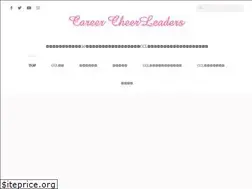 Sites similar to career-cl.com