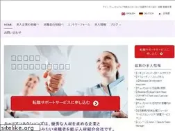 Sites similar to career-connections.eu