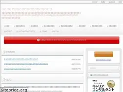 Sites similar to career-consultant.info