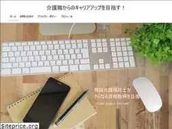 Sites similar to career-cs.net