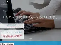 Sites similar to career-edition.info