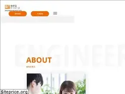 Sites similar to career-engineer.jp