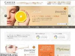 Sites similar to career-environs.com