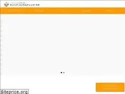 Sites similar to career-lab.biz