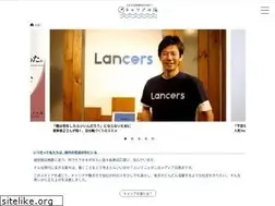 Sites similar to career-ocean.com