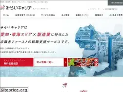 Sites similar to career-on.jp