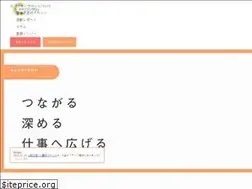 Sites similar to career-salon.jp