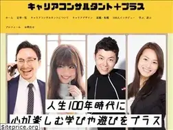Sites similar to career-selection.com