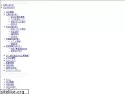Sites similar to career-shienkikou.com