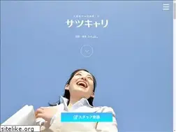 Sites similar to career-support.co.jp