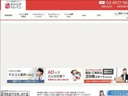 Sites similar to career-t.net