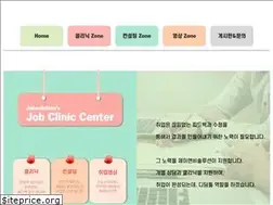 Sites similar to career-up.co.kr
