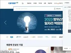 Sites similar to career.co.kr