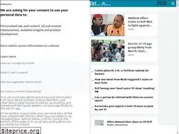 Sites similar to careeravenues.in
