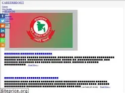Sites similar to careerbd.net