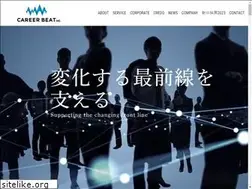 Sites similar to careerbeat.jp