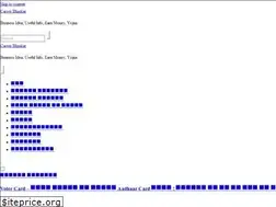 Sites similar to careerbhaskar.com