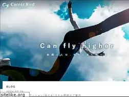 Sites similar to careerbird-tottori.com