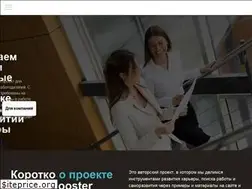 Sites similar to careerbooster.ru