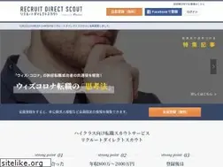 Sites similar to careercarver.jp